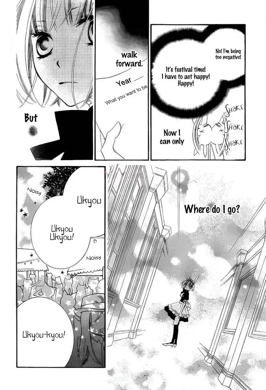 Monokuro Shounen Shoujo Chapter 58 8